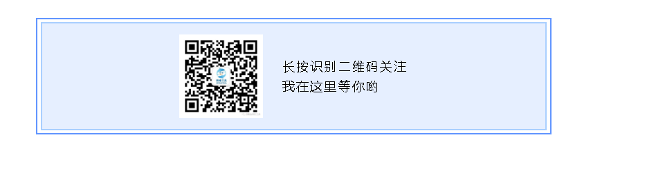 掃碼關注四峰工具微信公眾號